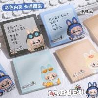 ราคา Post it note Sticky การ์ตูน labubu Labu น่ารัก Kapibara note ข้อความนักเรียนใช้ Notepad มูลค่าสูง tbyd030 my04 07 (28194532664)