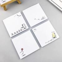 ราคา Sticky Notes Post it note Simple Flower Sticky Notes Sticky ins สไตล์มูลค่าสูงน่ารัก Girly Heart นักเรียนเรียนรู้บันทึกข้อความ tbyd030 my04 07 (57908339329)