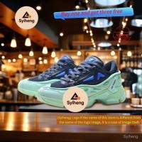 ราคา RAF SIMONS CYLON 21复古厚底鞋 IDUT (55808570377)