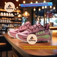 ราคา รองเท้าวิ่ง HOKA CHALLENGER 8 ทนทาน สำหรับคนชอบกีฬา (54907705506)