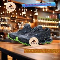 ราคา Mizuno Wave Prophecy 15 รองเท้าวิ่งตาข่ายระบายอากาศ H0AU (52257959032)