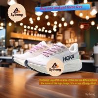 ราคา รองเท้าวิ่งลดแรงกระแทก HOKA ONEONE M Arahi 8 (50757696524)