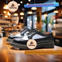 ราคา รองเท้า Dr Martens 3989 Smooth Platform contrast color brogue สำหรับทั้งผู้ชายและผู้หญิง (49657362345)