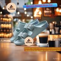 ราคา Birkenstock รองเท้าแตะ EVA Soft Sole V18T (45958584560)