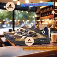 ราคา Mizuno Racer Trail SE 防滑 รองเท้ากีฬา GE1X (45207978950)