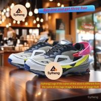 ราคา RAF SIMONS Response Trail 联名โลก外 跑鞋 QA7K (40529932627)