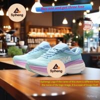 ราคา HOKA Bondi 8 Mesh Casual Carbon Board Running Shoes XH4Y (55307701222)