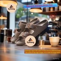 ราคา Birkenstock รองเท้าแตะแห้งเร็วกันน้ํา SXXY (46958588786)