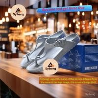 ราคา Birkenstock รองเท้าแตะกลางแจ้งหัวเข็มขัดปรับได้ XIO9 (45958584610)
