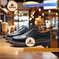 ราคา รองเท้า Dr Martens 3989 หนังเรียบ แพลตฟอร์ม ออกแบบมาในสไตล์คลาสสิก พร้อมสีคอนทราสต์และSOLE พิเศษ (45157371895)