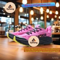 ราคา HOKA CHALLENGER 8专业 马拉松 รองเท้าวิ่ง 4WEA (56957692094)
