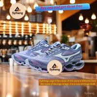 ราคา Mizuno Wave Prophecy 15 รองเท้าผ้าใบกันกระแทก 7UA6 (45057983661)