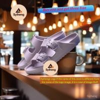 ราคา Birkenstock Boston Quick Drying รองเท้าแตะกลางแจ้ง KPFY (55408570383)