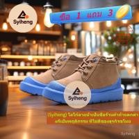 ราคา UGG Retro ผู้ชายผู้หญิง Martin BOOTS รองเท้าหนาSoled เพิ่มความสูงรองเท้าบู๊ตหิมะ NHTK (57103121512)