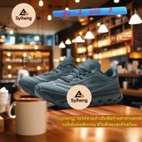 ราคา เก็บเงินปลายทางได้บน Cloudflow 5 AD Breathable Rebound Speed Training รองเท้าวิ่งมืออาชีพ (54606702625)