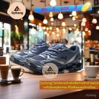 ราคา Mizuno WAVE PROPhecy LS รองเท้าวิ่งอินเทรนด์สำหรับผู้ชายและผู้หญิง กับเทคโนโลยี INFINITY WAVE Cushioning RD3Q (49655725592)