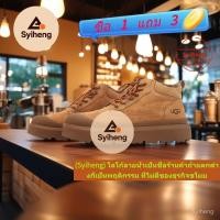 ราคา UGG รองเท้าผู้ชายฤดูใบไม้ร่วงฤดูหนาว Warm Mid Top Snow Boots PVZI (47153146624)