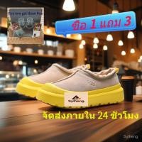 ราคา UGG TASMAN WEATHER HYBRI ฤดูใบไม้ร่วงฤดูหนาว One Pedal ผู้ชายผู้หญิงสไตล์หนังวัวอบอุ่นทนต่อการสึกหรอกันน้ํา Low Top Snow Boots RGBM (43576084572)