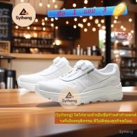 ราคา DESCENTE Dualis Mtn Ridge Wire รองเท้าลำลองสำหรับผู้ชาย ทำจากหนังวัว ยืดหยุ่น และระบายอากาศได้ BOA Lace Up กันกระแทกด้วยเทคโนโลยี Rebound พร้อมลาย 6KBK (29144181453)