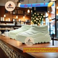 ราคา DESCENTE SKIYLE รองเท้าลำลองสุภาพสตรี แบบขนแกะกันหนาว ออกแบบเพื่อกันลื่นและทนทาน มีเทคโนโลยีกันน้ำและยืดหยุ่นสูงพร้อมกลางพื้นที่นุ่มสบาย (52605697076)