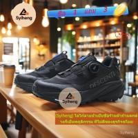 ราคา DESCENTE SKI รองเท้าเดินป่า Gore Tex กันน้ำ สะท้อนแสง ทนทาน ZQ3Y (49655713093)