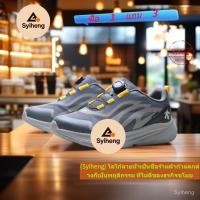 ราคา เก็บเงินปลายทาง DESCENTE LAVITATE GTX รองเท้ากีฬามืออาชีพรองเท้าวิ่งผู้ชายกันกระแทกกลางแจ้ง (52056706379)