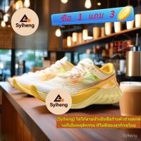ราคา Saucony Endorphin Pro 4 Cushioning Breathable Men Women Low Top Running Shoes (41065850403)