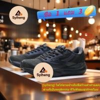 ราคา Brooks Adrenaline GTS24 รองเท้าวิ่งสำหรับผู้ชายและผู้หญิง ดีไซน์กันกระแทก สไตล์เหมาะมาราธอนและการวิ่งทั่วไป (43565850361)