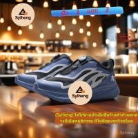 ราคา เก็บเงินปลายทาง DESCENTE LAVITATE GTX WIRE Professional Outdoor รองเท้ากีฬาอินเทรนด์กันน้ํา Shock Absorption รองเท้าวิ่ง (45856714290)