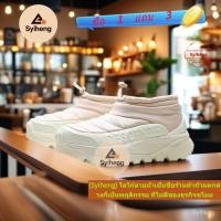 ราคา รองเท้าลำลองสำหรับผู้หญิง DESCENTE SKIYLE แบบกันน้ำ กันลื่น ออกแบบมาเพื่อสภาพอากาศหนาว มีซับในจากขนสัตว์ ยืดหยุ่นสูงและทนทาน (42628519096)