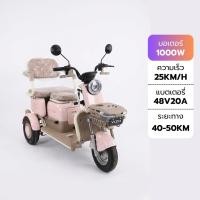 ราคา รถสามล้อไฟฟ้า รุ่น KF PB02 (47259203061)