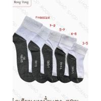 ราคา Moonao ถุงเท้านักเรียนข้อกลางขาวพื้นเทา แพค6คู่ มี5ไซส์ OW (41610245423)