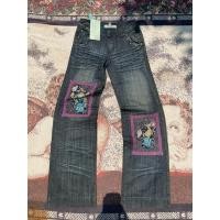 ราคา A17 กางเกงยีนส์ขาม้า Bootcut ดีเทลผ้าต่อลายดอกไม้ล้อมลูกไม้ม่วง ปลายขา 10 (50307678067)