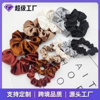 ราคา แก้วเส้นซาตินขนาดใหญ่ และอุปกรณ์แต่งผมสำหรับผู้หญิง พร้อมดอกไม้ยางและกรองลำไส้ขนาดเล็ก (44858420213)