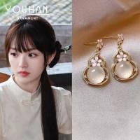 ราคา ต่างหูสไตล์หรูจากเงินแท้ S925 แบบลายดอกไม้และตะกรัน เหมาะสำหรับทุกโอกาส (45555736147)