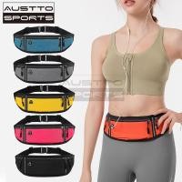 ราคา Austto กระเป๋าคาดเอว บรรจุของใช้เล็กๆ ได้ สำหรับออกกำลังกาย (6851186489)
