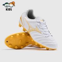 ราคา รองเท้าฟุตบอลเด็ก Mizuno Kids Monarcida Neo III Select FG สตั๊ดเด็ก (29794675004)