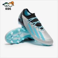ราคา รองเท้าฟุตบอลเด็ก Adidas Kids X Crazyfast League FG สตั๊ดเด็ก (56709325829)