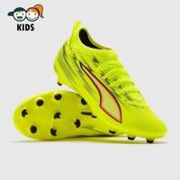 ราคา รองเท้าฟุตบอลเด็ก Puma Kids Ultra 6 Match FG AG สตั๊ดเด็ก (55909477567)