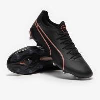 ราคา รองเท้าฟุตบอล Puma King Ultimate FG AG (53659235092)