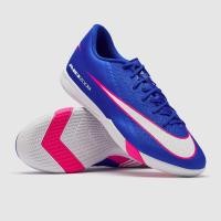 ราคา รองเท้าฟุตซอล Nike Air Zoom Mercurial Vapor XVI Academy IC ฟุตซอล (52609295342)