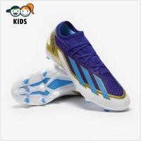 ราคา รองเท้าฟุตบอลเด็ก Adidas Kids X Crazyfast League FG สตั๊ดเด็ก (51859316610)