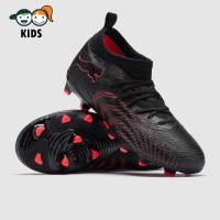 ราคา รองเท้าฟุตบอลเด็ก Puma Kids Future 9 Match FG AG สตั๊ดเด็ก (48705736319)