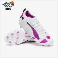 ราคา รองเท้าฟุตบอลเด็ก Puma Kids Ultra 5 Match FG AG สตั๊ดเด็ก (44809497817)