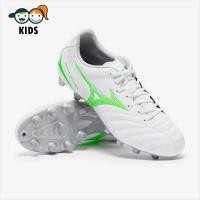 ราคา รองเท้าฟุตบอลเด็ก Mizuno Kids Monarcida Neo III Select FG สตั๊ดเด็ก (44380304981)