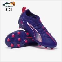 ราคา รองเท้าฟุตบอลเด็ก Puma Kids Ultra 5 Match FG AG สตั๊ดเด็ก (43780376666)