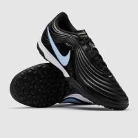 ราคา รองเท้าฟุตบอลผู้ใหญ่ Nike Tiempo Maestro Academy TF ร้อยปุ่มสำหรับสนามหญ้าเทียม (24798117658)