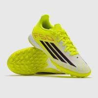 ราคา รองเท้าฟุตบอลผู้ใหญ่ Adidas F50 League TF ร้อยปุ่มสำหรับหญ้าเทียม (27594230665)