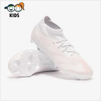 ราคา รองเท้าฟุตบอลเด็ก Adidas Kids Predator Accuracy 1 FG สตั๊ดเด็ก (49109308938)