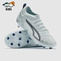 ราคา รองเท้าฟุตบอลเด็ก Puma Kids Ultra 6 Match FG AG สตั๊ดเด็ก (52559486760)
